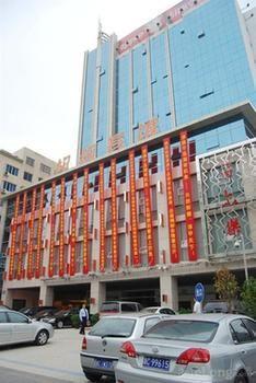 Junyao Hotel - Wenzhou Dış mekan fotoğraf